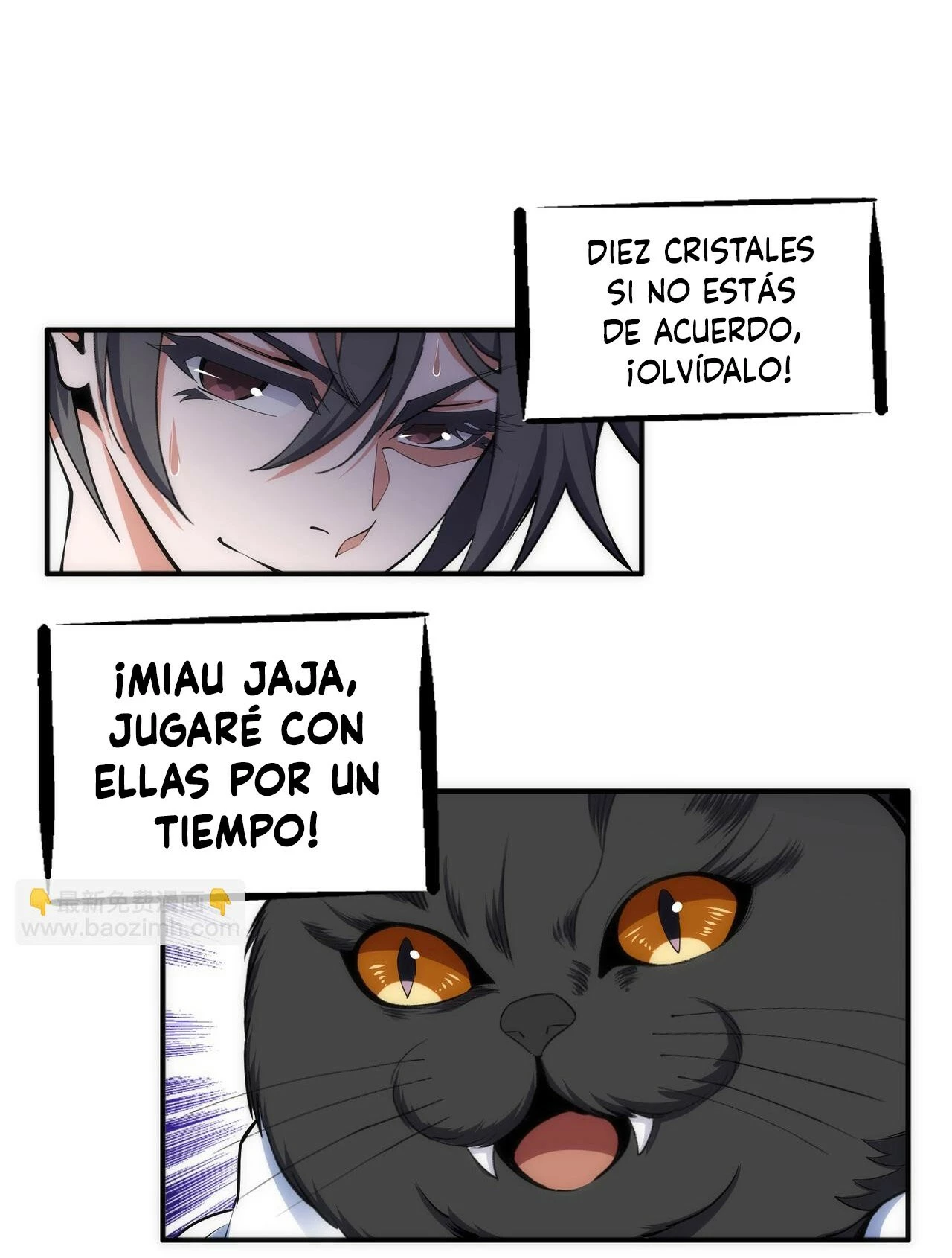Los dioses antiguos > Capitulo 89 > Page 151